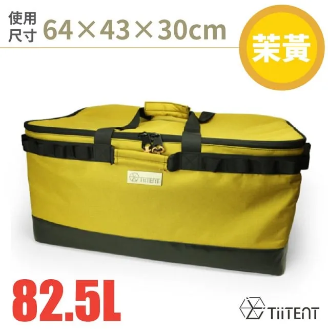 TiiTENT Pcotton Hexa 棉感蝶型天幕/隔熱天幕/露營天幕 THXG-670 軍綠 歷史價格詳細信息