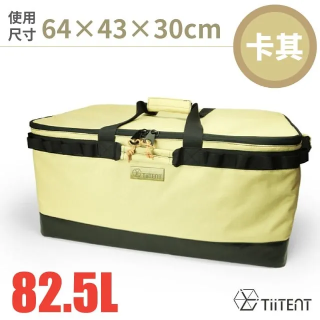 TiiTENT Pcotton Hexa 棉感蝶型天幕/隔熱天幕/露營天幕 THXG-670 軍綠 歷史價格詳細信息