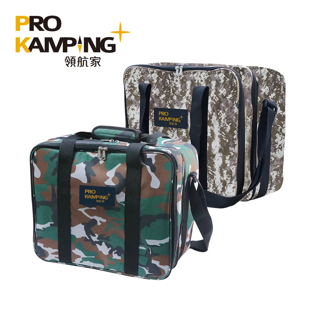 Pro kamping領航家 多功能炊事收納袋 炊事袋 卡式爐 野營野餐 35078 露營 歷史價格詳細信息