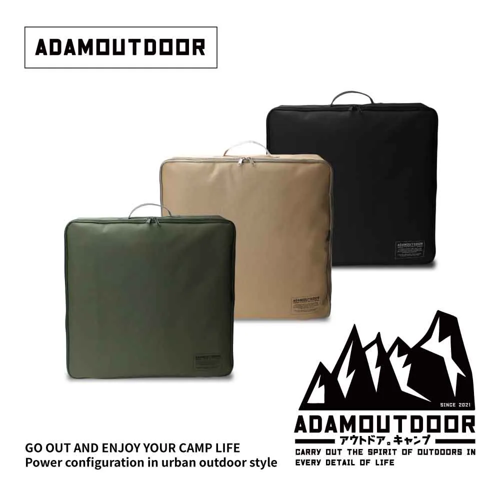 【ADAMOUTDOOR】雙人電熱毯含收納袋(家用 戶外露營 低瓦數) 歷史價格詳細信息
