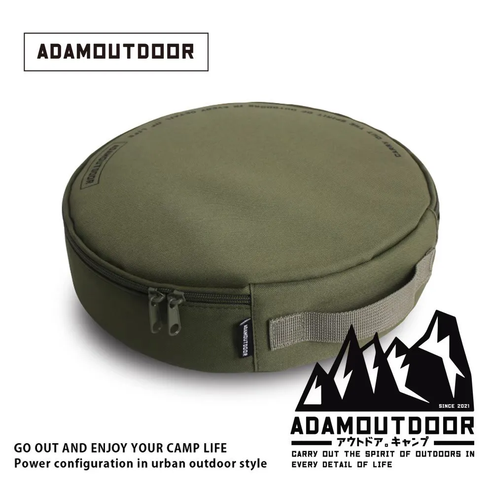 ADAMOUTDOOR┃動力線專用收納包(ADBG-001BK) 曜石黑 歷史價格詳細信息