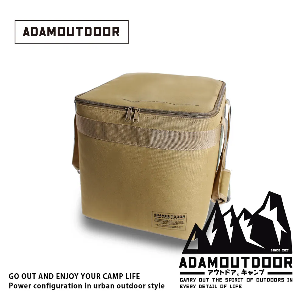 ADAMOUTDOOR｜渦輪扇專用收納包ADBG-009FANB(S) 沙漠色 價格比較,價格查詢,歷史價格詳細信息