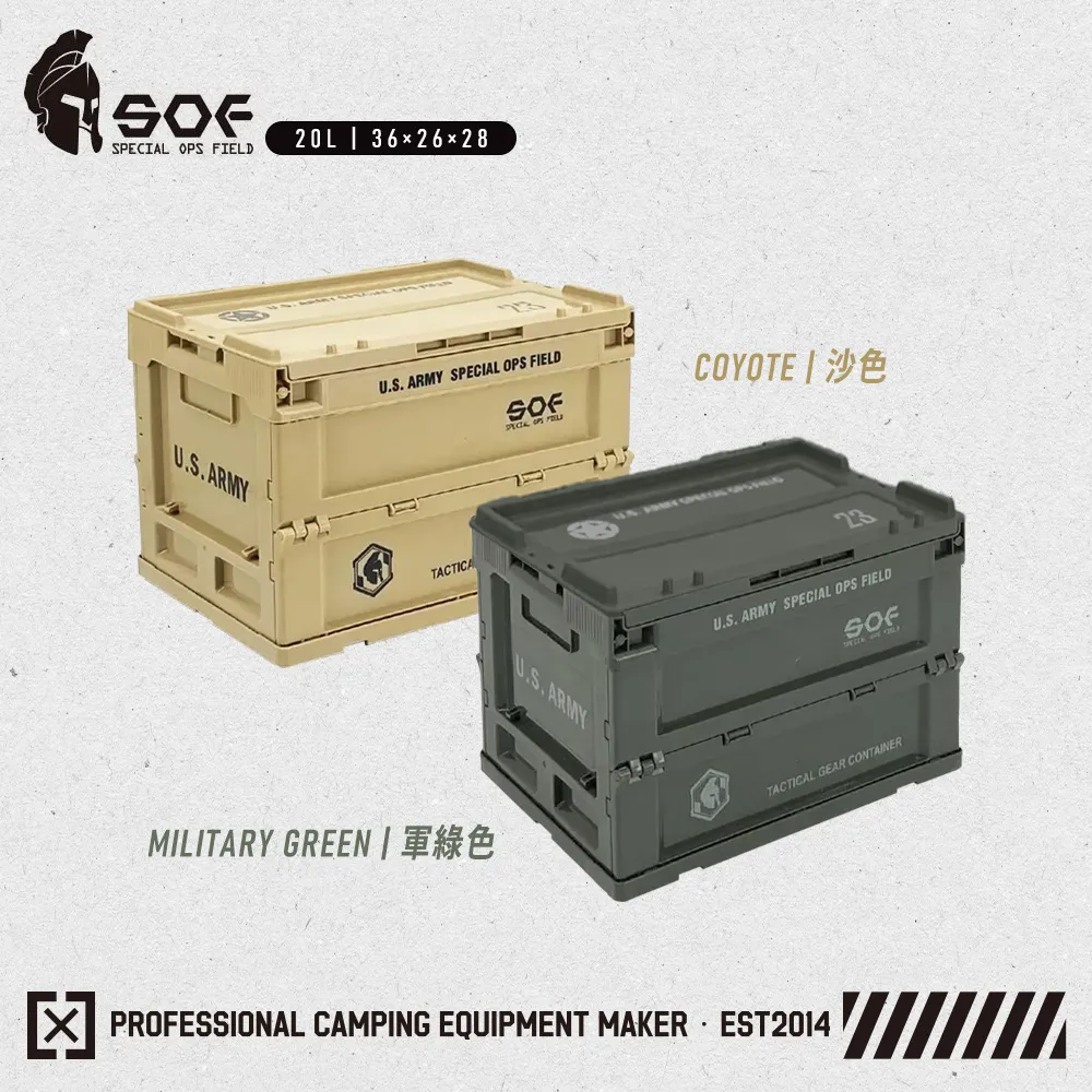 【SOF】黑燈塔電筒燈 手電筒 無段調光 露營燈 酷黑造型 磁吸 吊掛 戶外 露營 悠遊戶外 歷史價格詳細信息
