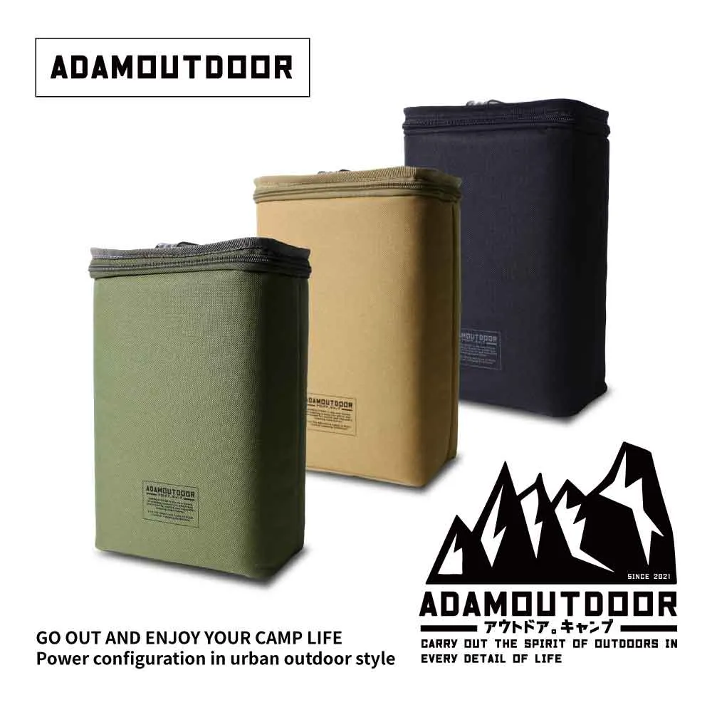 ADAMOUTDOOR｜煤油桶收納袋 ( ADBG-010CAN ) 歷史價格詳細信息
