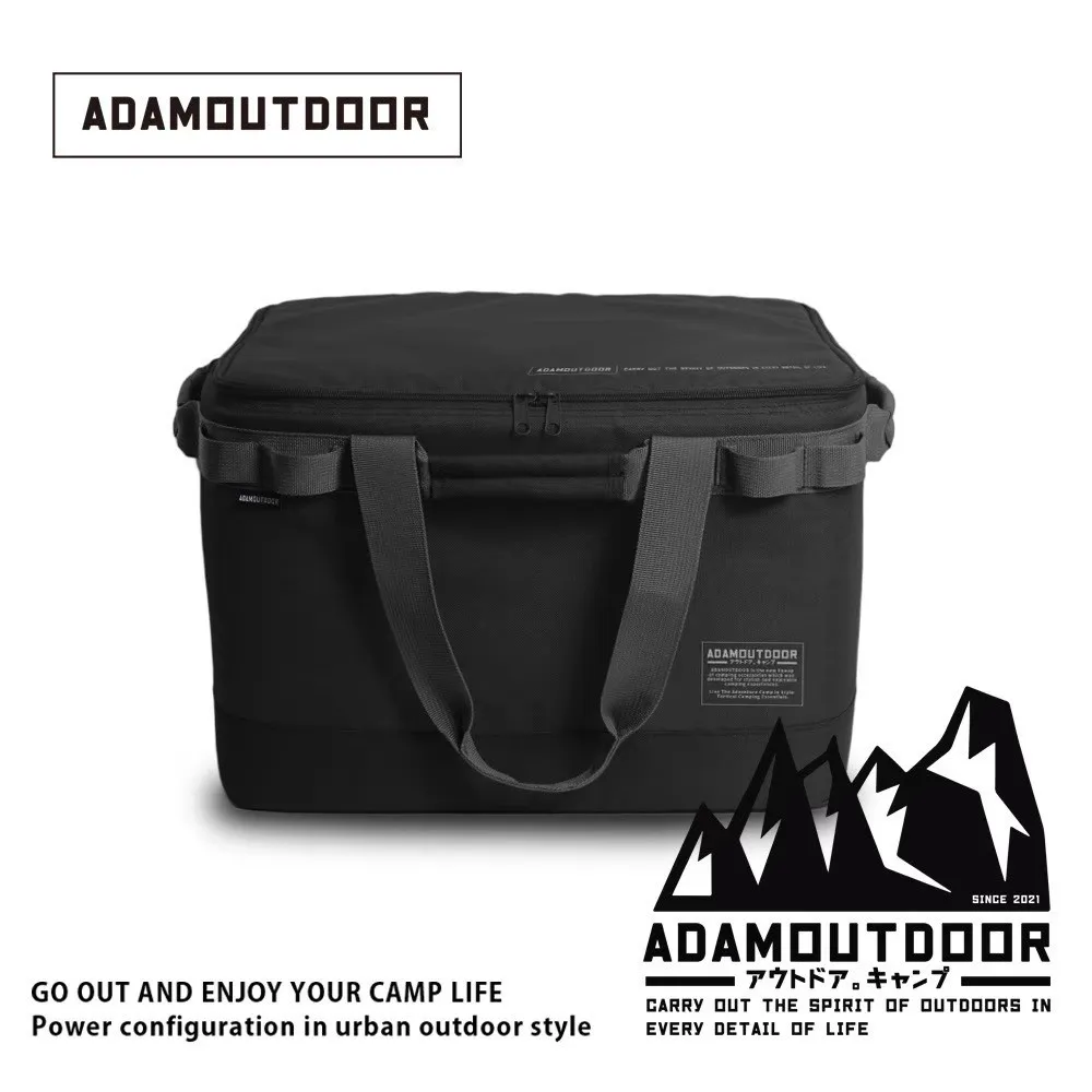 ADAMOUTDOOR 中型戰術收納包【露營狼】【露營生活好物網】 歷史價格詳細信息