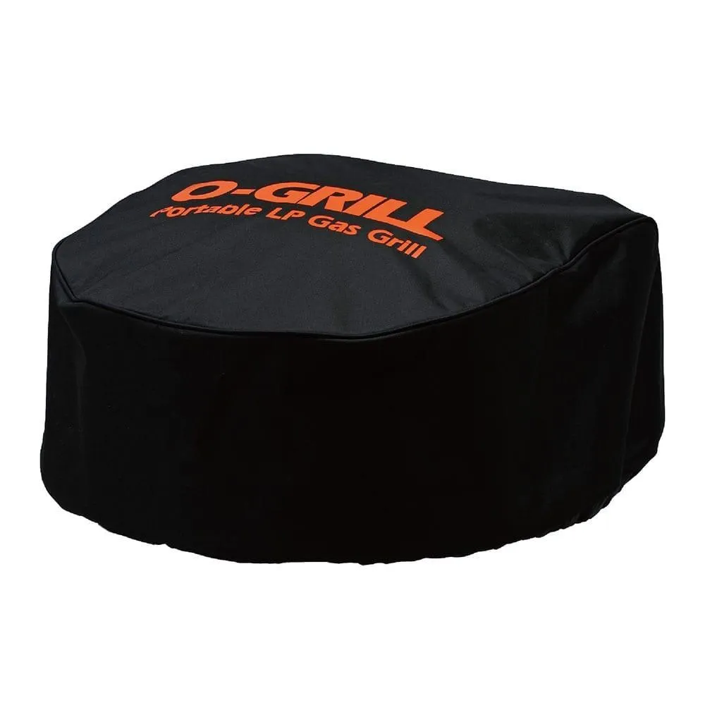 O-GRILL O-Cover 桌上型烤爐外罩 歷史價格詳細信息