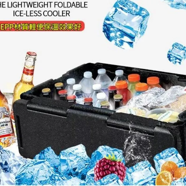 May Shop 戶外大容量野營包可調節高度雜物收納箱露營手提包自駕旅行野餐包 【110081266】 歷史價格詳細信息