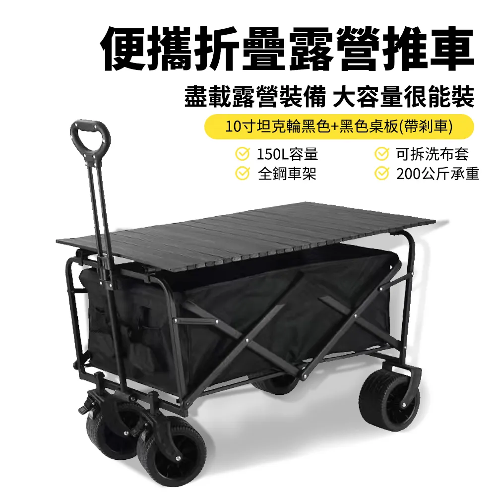 寵物推車  10公斤內 歷史價格詳細信息