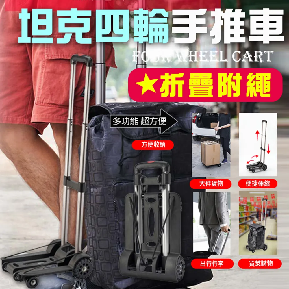四輪2噸小型1噸1.5噸堆高搬運車3噸座駕式液壓裝卸車~浪漫小屋 歷史價格詳細信息