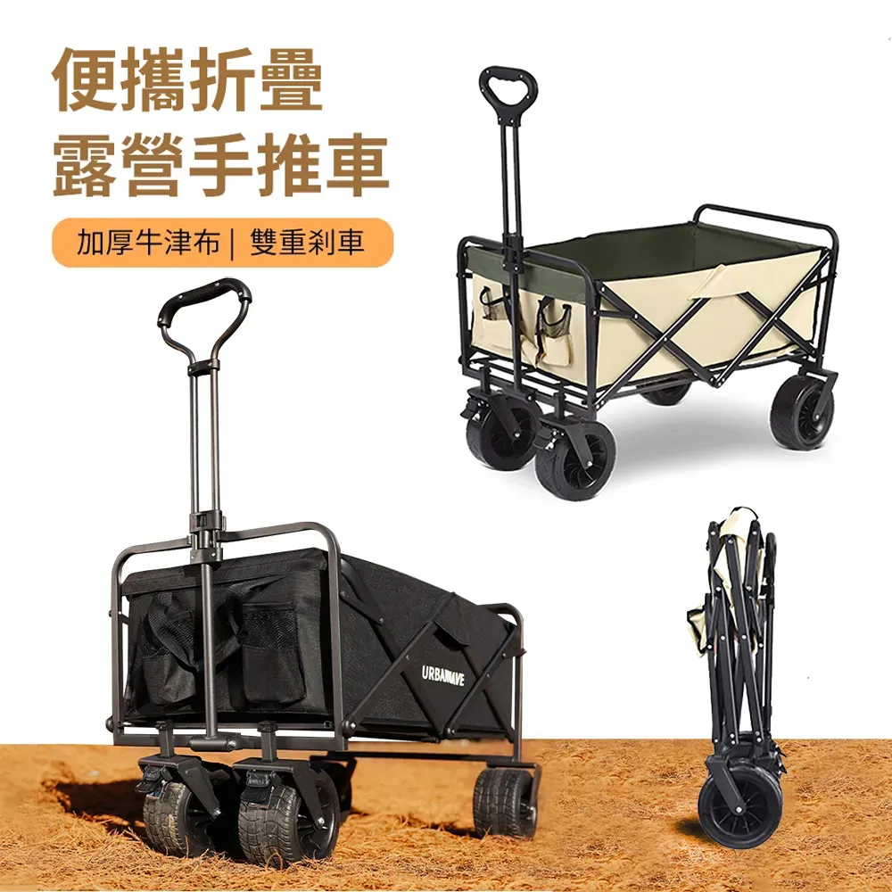 HADER 戶外露營單人充氣睡墊 懶人睡覺氣墊床 折疊打地鋪午睡地墊 海邊防潮墊 歷史價格詳細信息