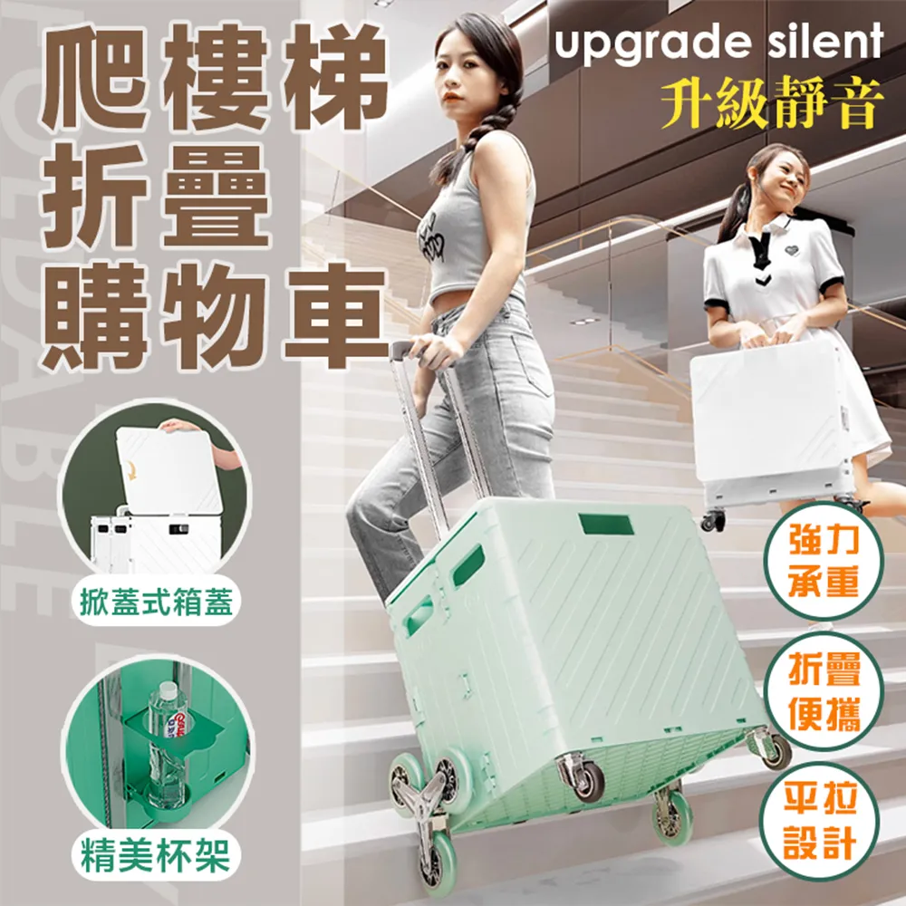 【DaoDi】折疊梯 多功能人字梯安全扶手摺疊梯(三步梯附工具組 人字梯 折疊梯 工作梯) 歷史價格詳細信息