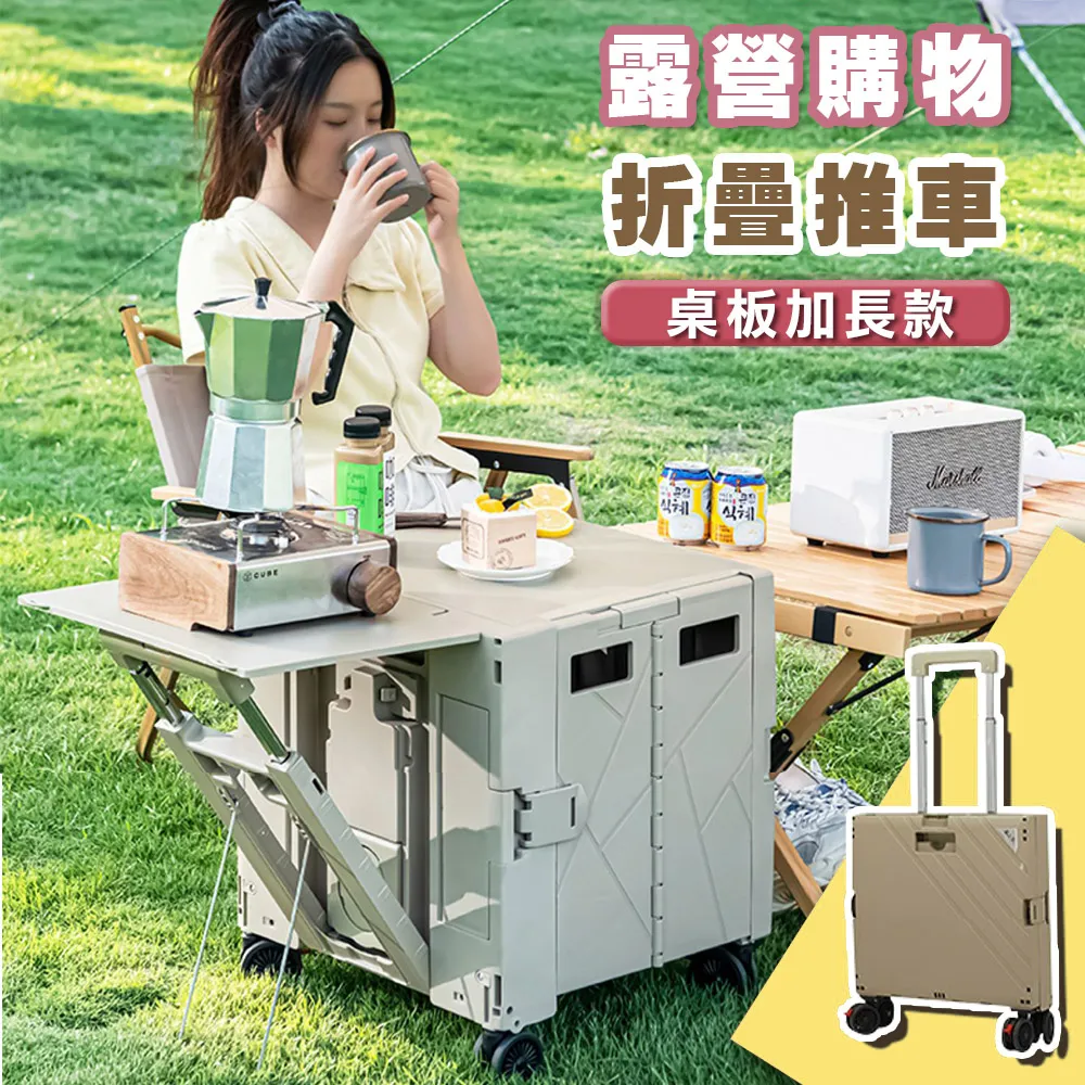 【isona】餐盤收納置物架(鍋蓋收納 碗盤架 餐盤架 收納架) 歷史價格詳細信息