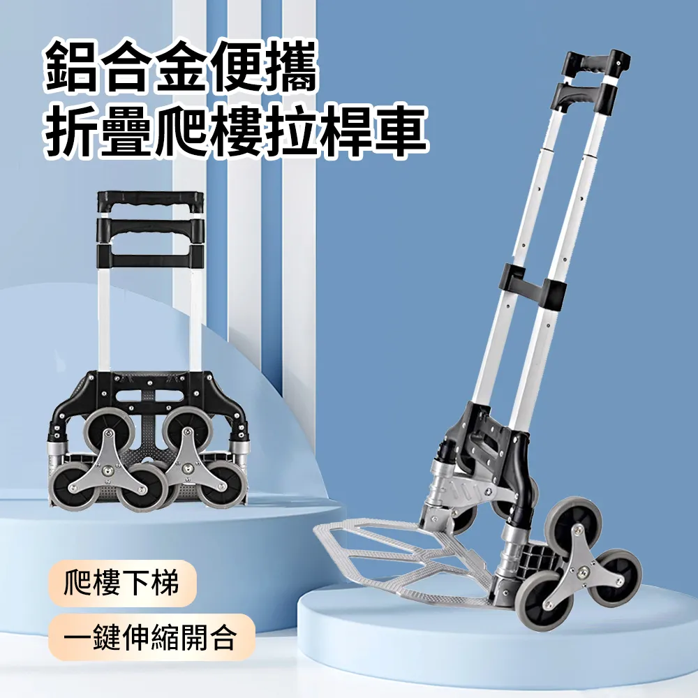 戶車(6)~鐵製~五洲牌~有生鏽~早期窗戶滑輪~不附螺絲~單個價格~隨機出貨 歷史價格詳細信息