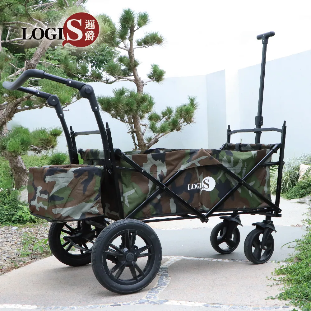 LOGIS 摺疊兩用沙發床 折疊床 沙發 摺疊沙發 伸縮床 【EZ-88】 歷史價格詳細信息