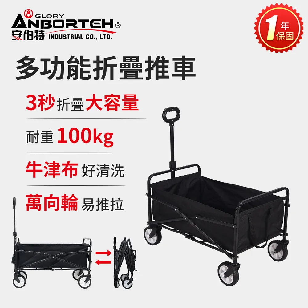 安伯特 多功能雙掛勾 汽車頭枕專用/家用/辦公室通用雙掛勾 歷史價格詳細信息