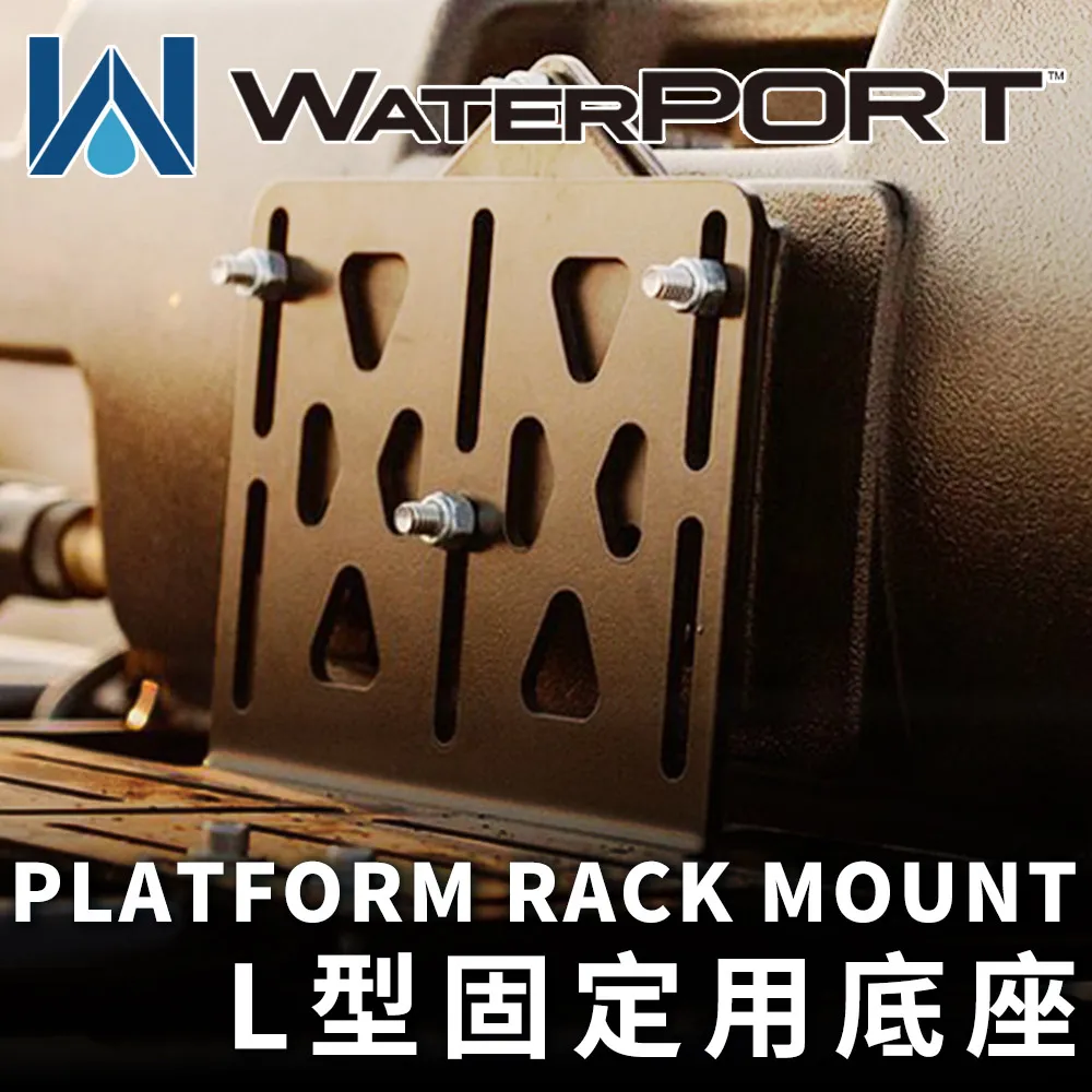 美國WaterPORT 手動打氣加壓蓋 歷史價格詳細信息