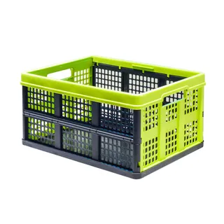 比利時EVOBOX摺疊收納籃32L專用蓋-黑色 戶外 露營 野炊 現貨 廠商直送 歷史價格詳細信息