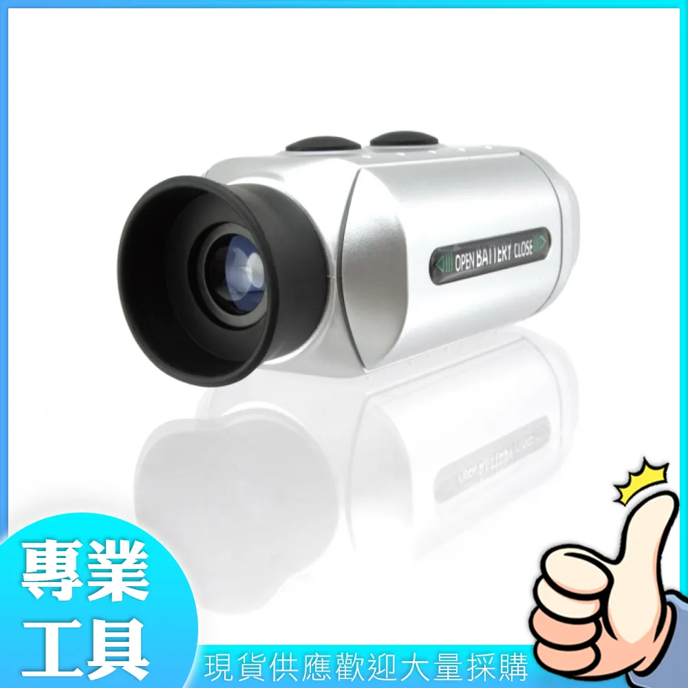 工仔人 光澤度計 60度角 光澤度儀 金屬五金光澤度 表面亮度 MET-GM6 歷史價格詳細信息