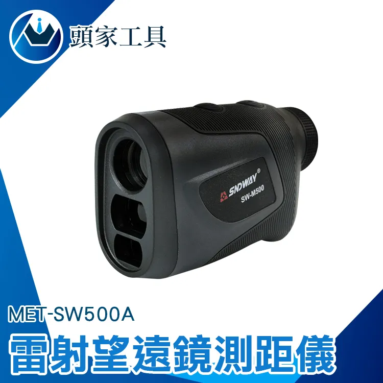 《頭家工具》酒測儀 酒測器 外出應酬飲酒 酒測器 攜帶型酒測機 MET-ATS+ 歷史價格詳細信息