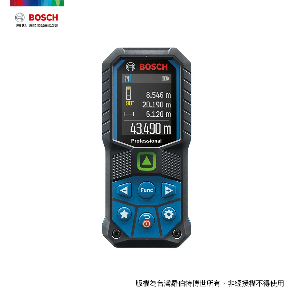 BOSCH雷射測距儀水平尺R60★可搭配GLM80使用｜ASTool 亞仕托 歷史價格詳細信息