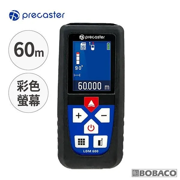Precaster【50M特製版筆型雷射測距儀 HP20】台灣製 裝潢建築工程 歷史價格詳細信息