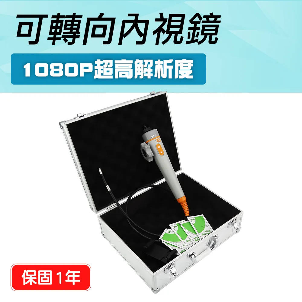 550-VB-85S 工業內視鏡清洗機//IP68防水+4mm超近對焦+7kg/cm2高壓空氣接頭+250ml化學清洗劑儲存罐 歷史價格詳細信息