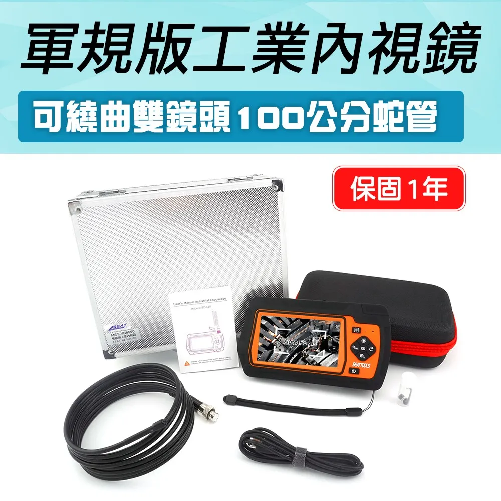 vbe100-12no7可控矽雙向晶閘管二極體開關igbt功率模塊 歷史價格詳細信息