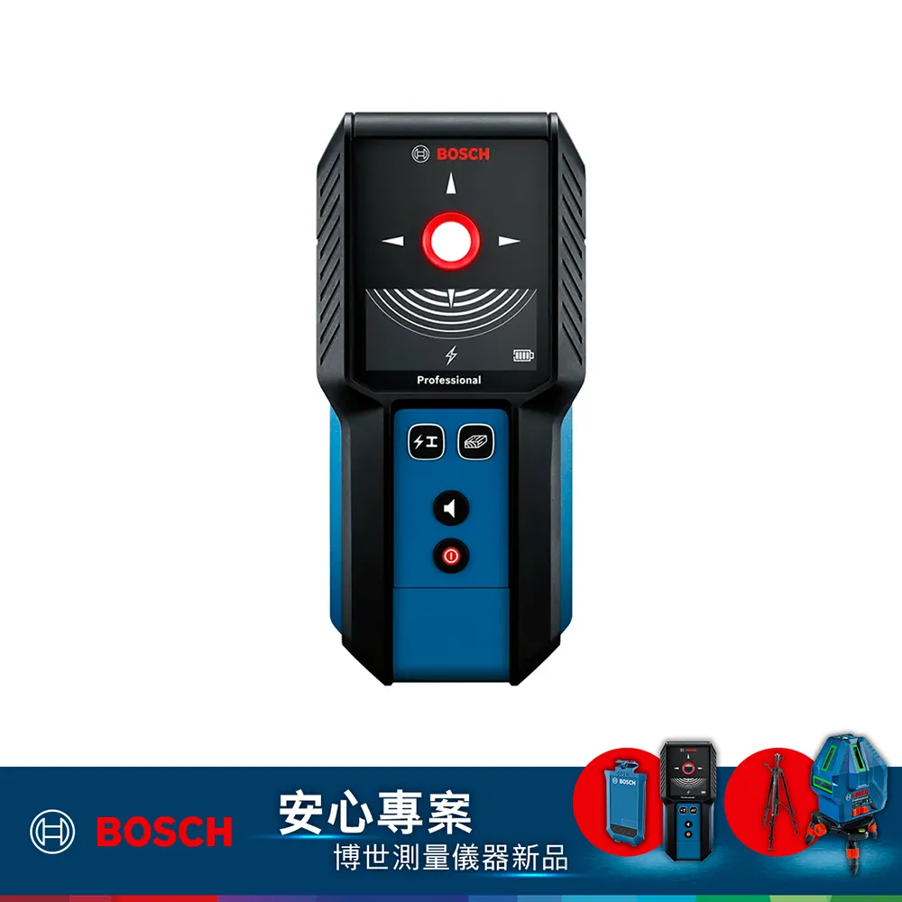 BOSCH 金屬探測儀 GMS 120 歷史價格詳細信息