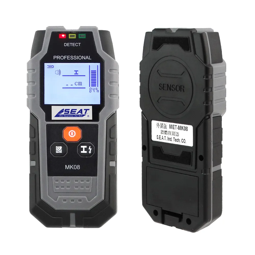 牆體探測器  630-NF513 歷史價格詳細信息