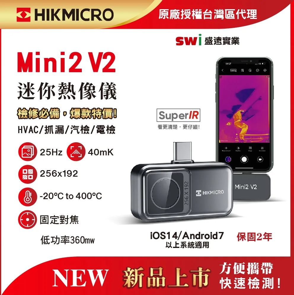 隨時攜帶墨鏡收納袋子防壓袋自動彈片收納包眼鏡袋便攜裝夏天小包-沐雨家居 歷史價格詳細信息
