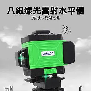 頭手工具 強勁吸力 附發票 小電器 MET-WVC3000 車內吸塵器 吸塵器 車用吸塵 強力吸塵器 歷史價格詳細信息