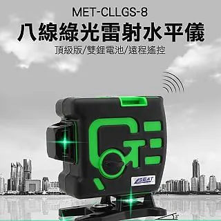 《丸石五金》MET-LLD20000 漏水位置探測儀/電子耳放大音頻20000倍 歷史價格詳細信息