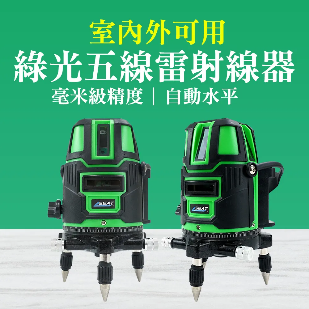DURABLE 光學式850公尺測距儀 高爾夫測距儀 望遠鏡 旗桿洞距 B-T850 歷史價格詳細信息