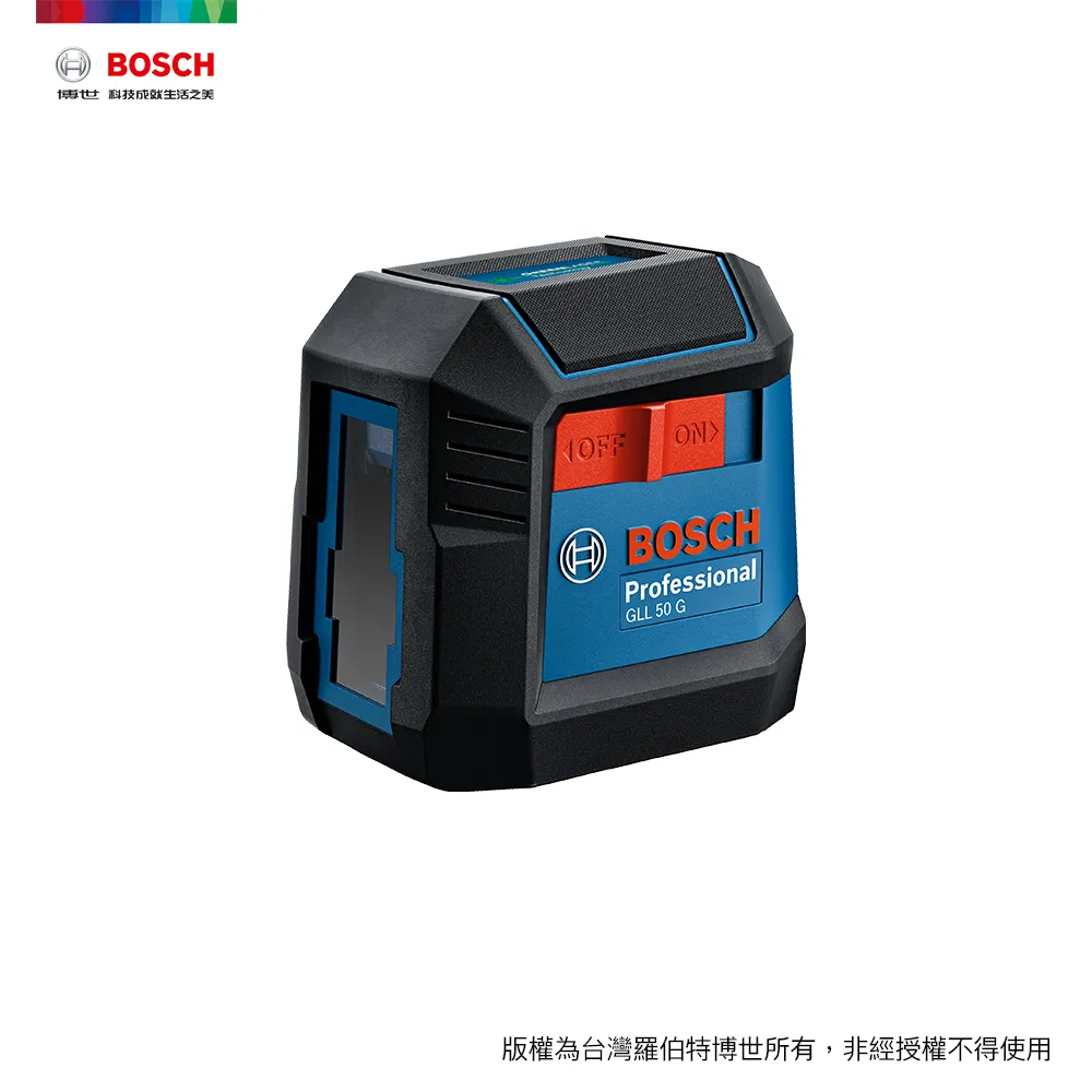 BOSCH 十字綠光雷射墨線儀 GLL 12-22 G (含旋轉底座) 歷史價格詳細信息