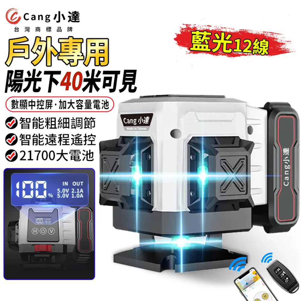 app大型場所星級酒店香氛系統加香機可接中央空調擴香機aroma 歷史價格詳細信息