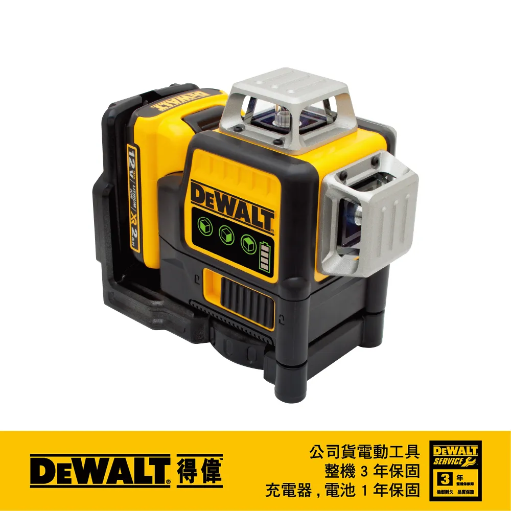 DeWALT 得偉 12V/20VMax緊湊型LED燈(空機) DW-DCL077B 歷史價格詳細信息