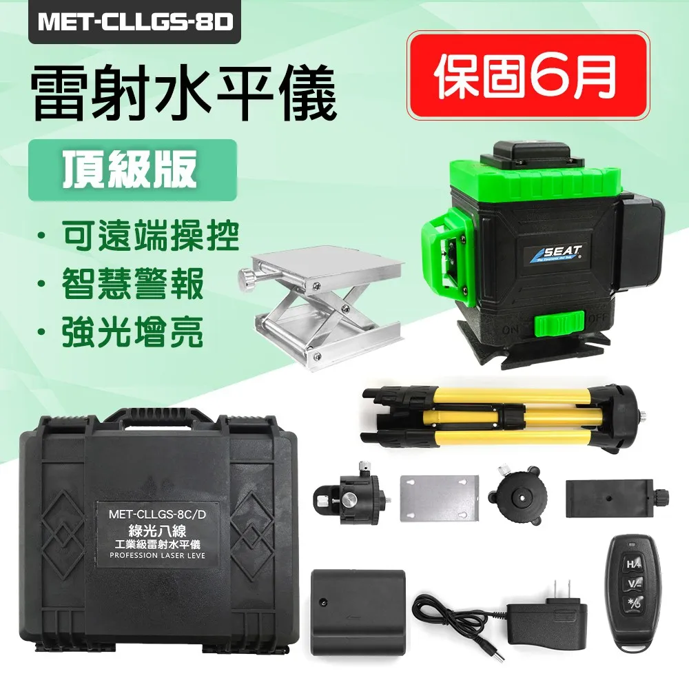 8D超強益菌球  細菌球 魚缸 超強培菌 魚缸濾材 過濾材料 硝化菌屋 陶瓷環 石英球 中空球 歷史價格詳細信息