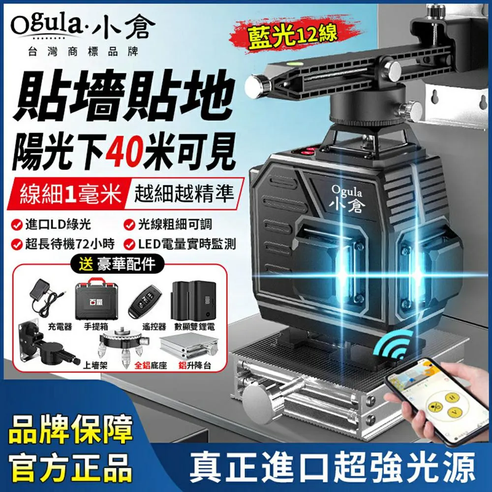 附光碟 倉頡輸入1週通 1CD 旗立 ISBN:9579477701 無劃記 N105 歷史價格詳細信息