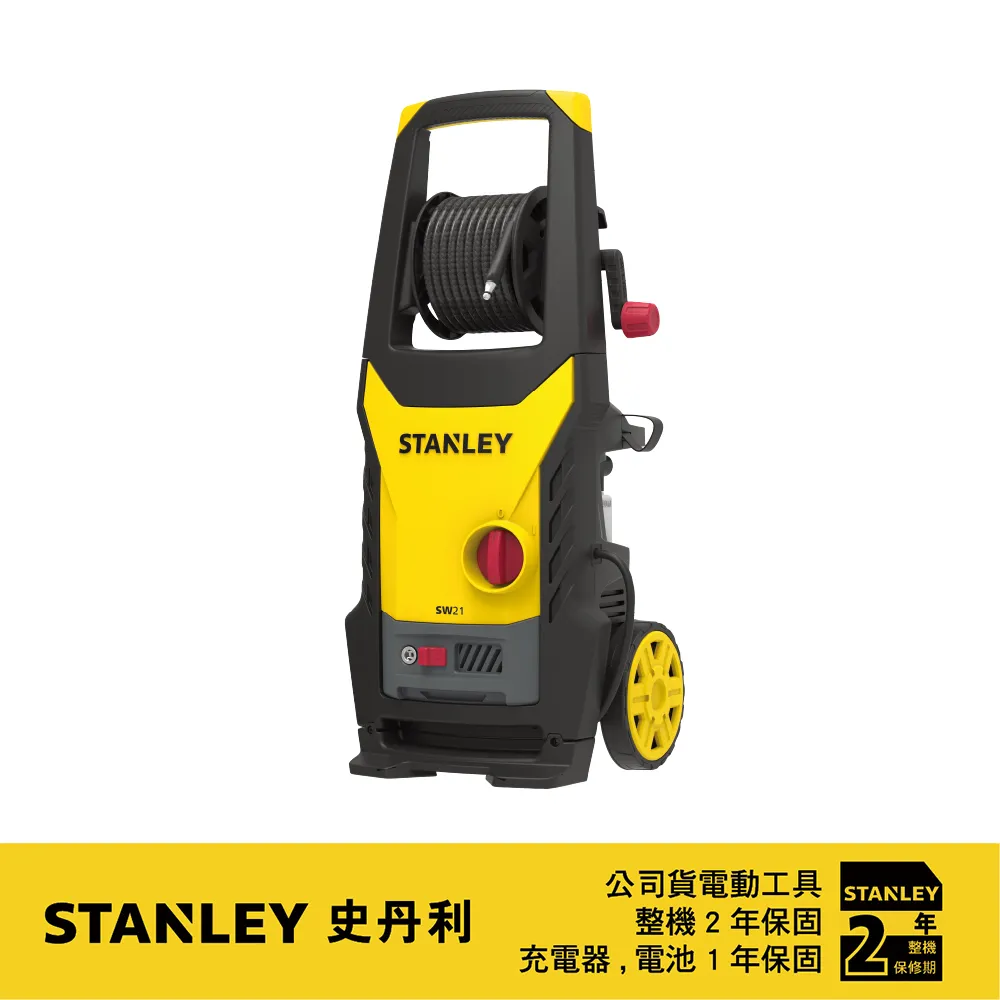 STANLEY 高壓清洗機1600W 120bar STPW1600-TW 洗車機【車麗屋】 歷史價格詳細信息