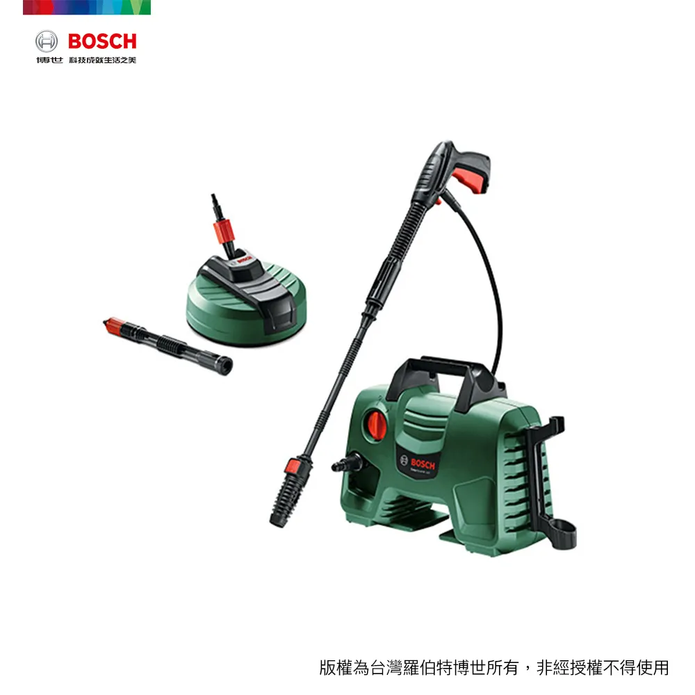 BOSCH 高壓清洗機套組EA 110+自吸用軟管 歷史價格詳細信息