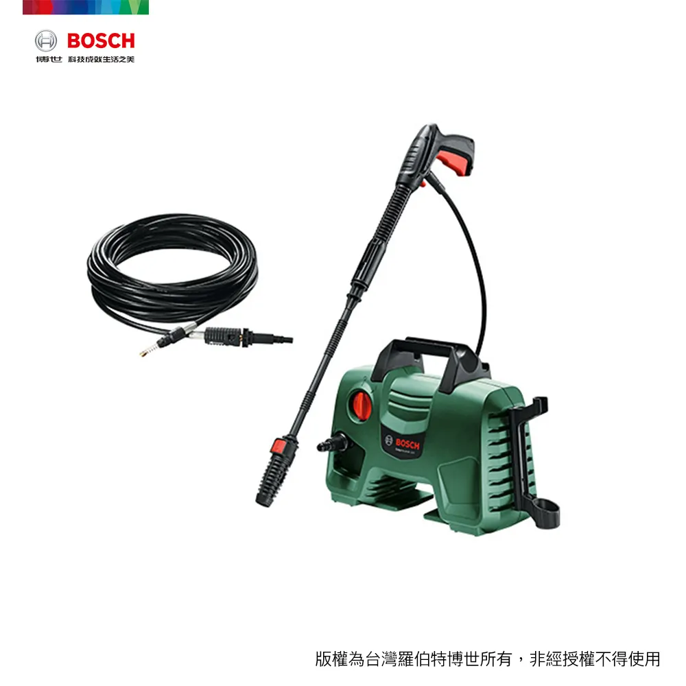 BOSCH 高壓清洗機套組EA 110+自吸用軟管 歷史價格詳細信息