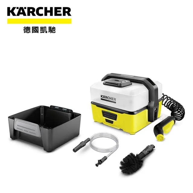 KARCHER 德國凱馳 無線手持吸塵器 VC 4s CORDLESS 歷史價格詳細信息