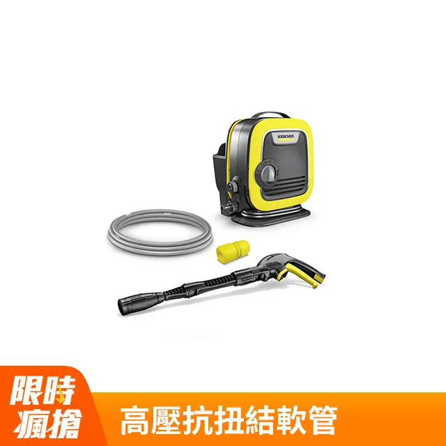 KARCHER 凱馳 110V 專業用蒸氣清洗機 SG 4/4 歷史價格詳細信息