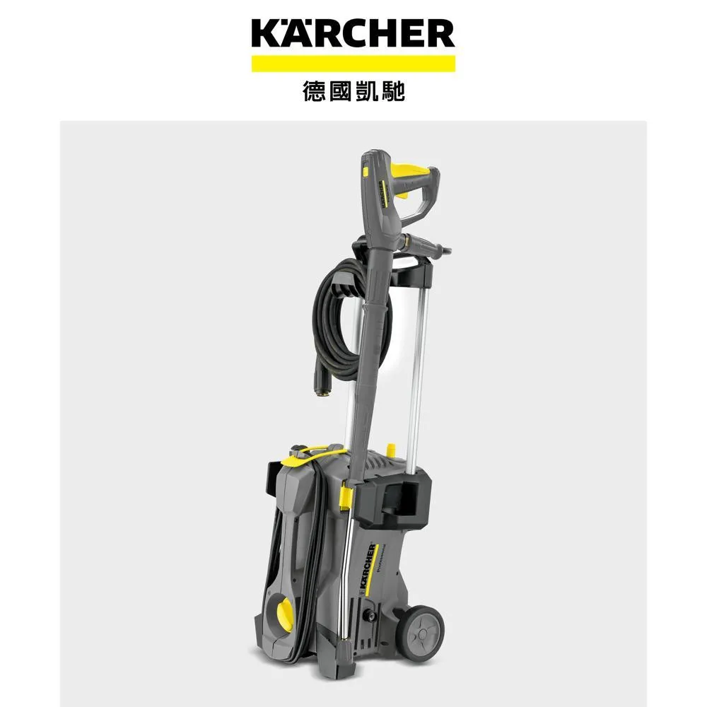 凱馳壓力卡赫噴嘴蒸汽噴頭Karcher SC1 SC2 SC3 SC4CTK10 清潔機~上新特價 歷史價格詳細信息