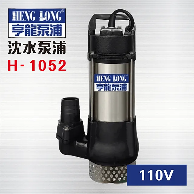 HP-10052 A4資料本/20張入-簡約【2入】 歷史價格詳細信息