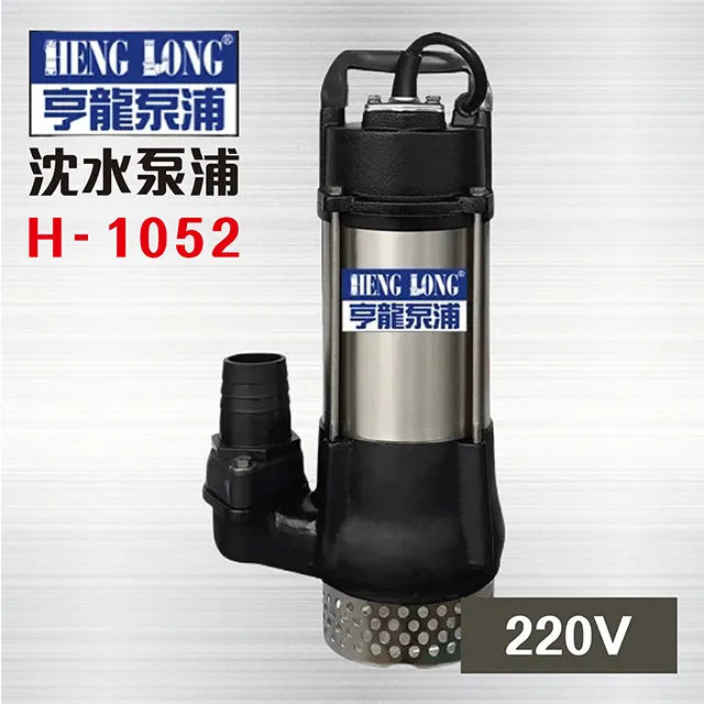 HP-10052 A4資料本/20張入-簡約【2入】 歷史價格詳細信息