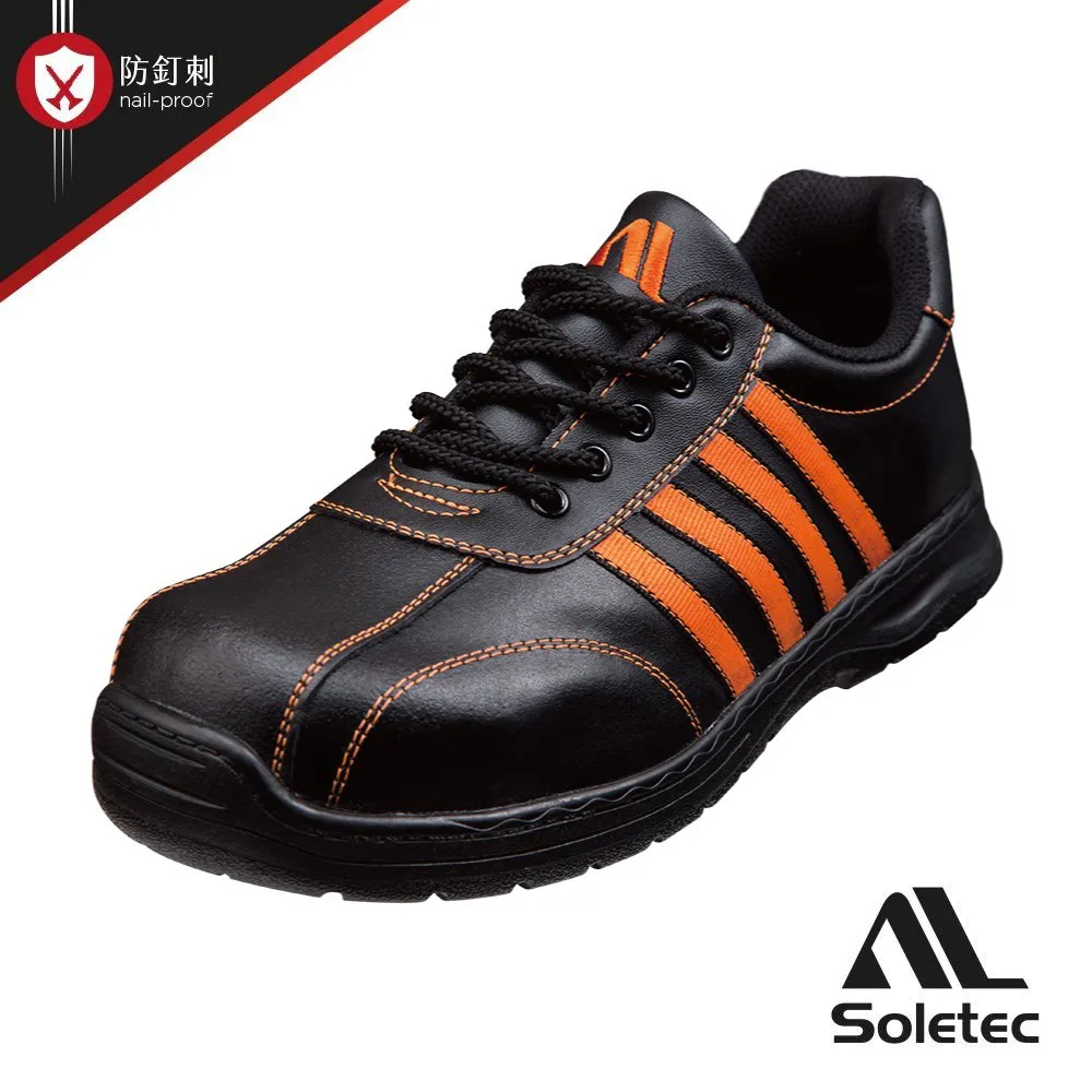 Soletec【黑藍色超防滑反光鞋】 夜間反光 超止滑SRC 透氣真皮 安全鞋 型號：EF1905 歷史價格詳細信息