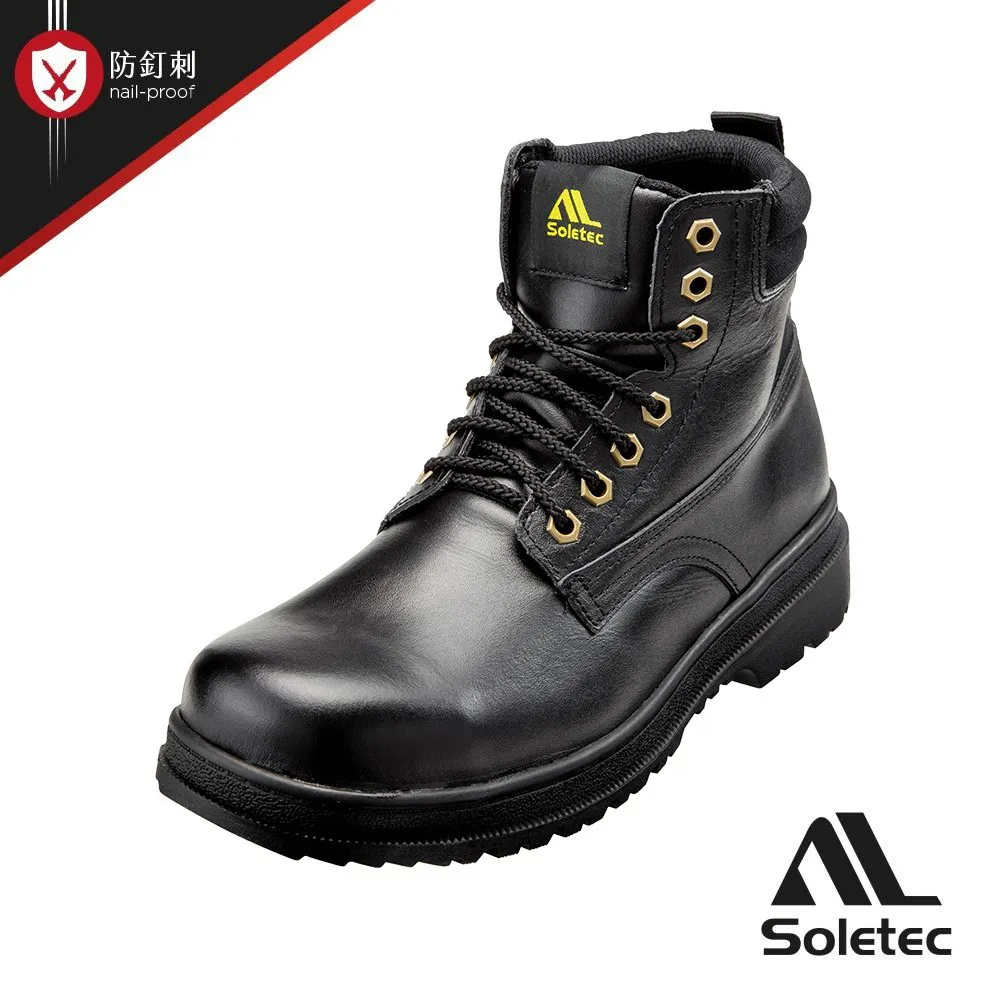 Soletec【中筒咖色防穿刺軍靴】 軍靴 透氣絨面皮 防穿刺 中筒安全鞋 型號：E108505 歷史價格詳細信息
