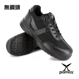 PAMAX 帕瑪斯【運動休閒風】頂級氣墊皮革製止滑安全鞋-運動型工作鞋/安全鞋/全雙皮革-PS37101FEH 歷史價格詳細信息