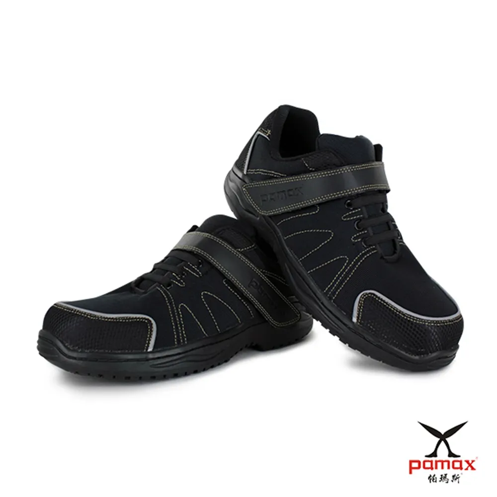 PAMAX帕瑪斯-PA65801FEH★輕量塑鋼防滑安全鞋/全雙無金屬/可過機場安檢門/CNS20345/男女尺寸 歷史價格詳細信息